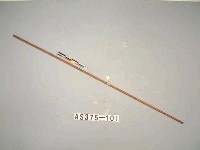 藏品(箭)的圖片